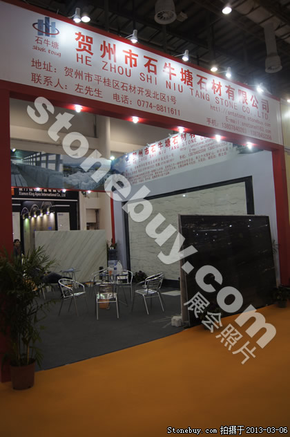 第十三屆廈門石材展