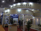 第十三屆廈門石材展