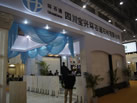 第十三屆廈門石材展