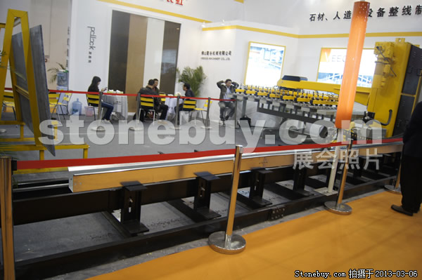 第十三屆廈門石材展