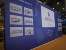 第十三屆廈門石材展
