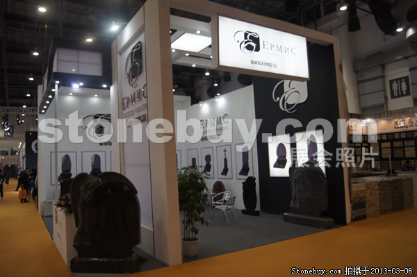 第十三屆廈門石材展