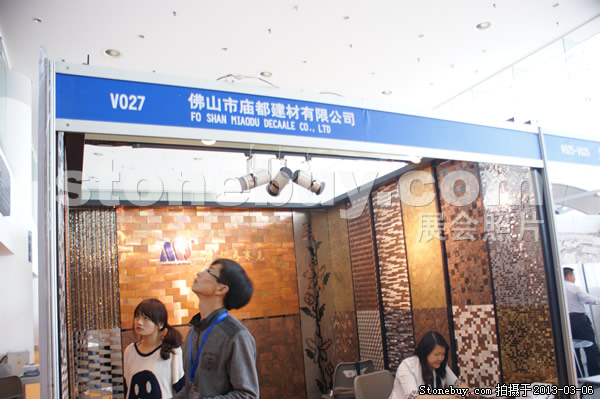 第十三屆廈門石材展