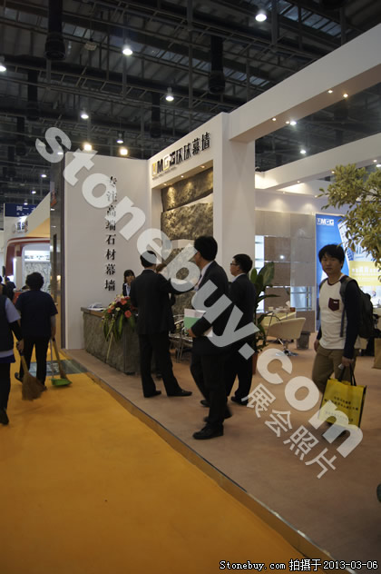 第十三屆廈門石材展