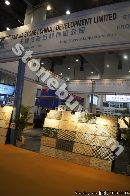 第十三屆廈門石材展
