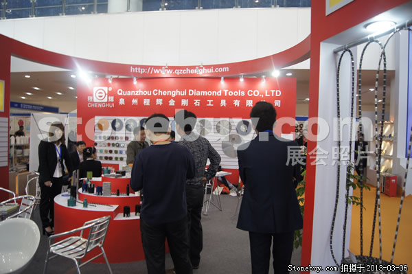 第十三屆廈門石材展