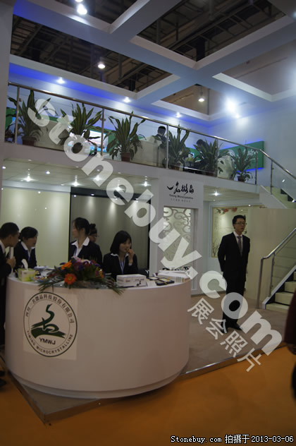 第十三屆廈門(mén)石材展