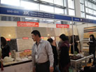 第十三屆廈門(mén)石材展