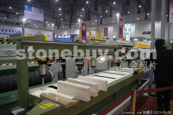 第十三屆廈門石材展