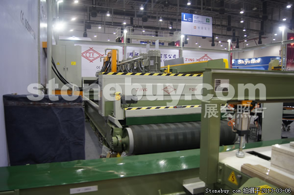 第十三屆廈門石材展