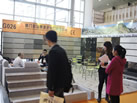 第十三屆廈門石材展