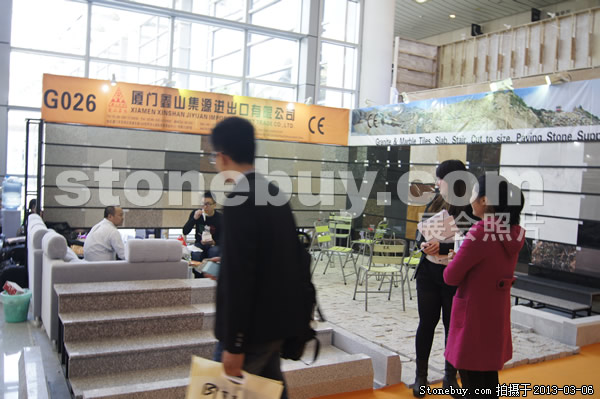 第十三屆廈門石材展