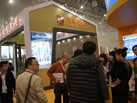 第十三屆廈門石材展