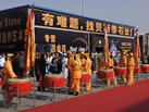 第十三屆廈門石材展