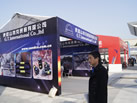 第十三屆廈門石材展
