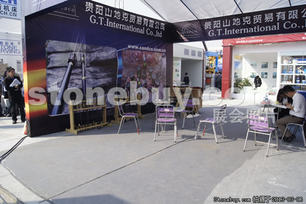 第十三屆廈門石材展