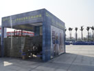 第十三屆廈門石材展