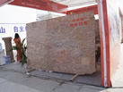 第十三屆廈門石材展