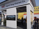 第十三屆廈門石材展