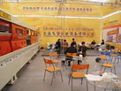 第十三屆廈門石材展