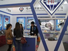 第十三屆廈門石材展