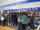 第十三屆廈門石材展