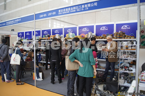 第十三屆廈門(mén)石材展