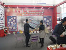 第十三屆廈門石材展