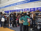 第十三屆廈門石材展