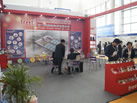 第十三屆廈門石材展