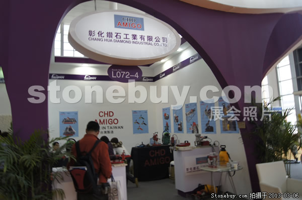 第十三屆廈門石材展