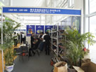 第十三屆廈門石材展