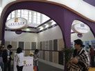 第十三屆廈門石材展