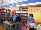 第十三屆廈門石材展