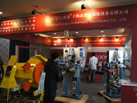 第十三屆廈門石材展