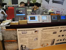 第十三屆廈門石材展
