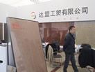第十三屆廈門石材展