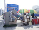 第十三屆廈門石材展