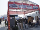 第十三屆廈門石材展