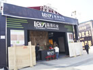 第十三屆廈門石材展