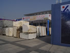 第十三屆廈門(mén)石材展