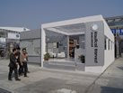 第十三屆廈門石材展