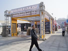 第十三屆廈門石材展