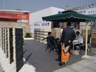 第十三屆廈門石材展