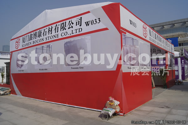 第十三屆廈門石材展