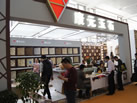 第十三屆廈門石材展