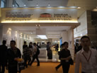 第十三屆廈門石材展