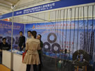 第十三屆廈門石材展