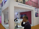 第十三屆廈門石材展
