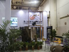 第十三屆廈門石材展